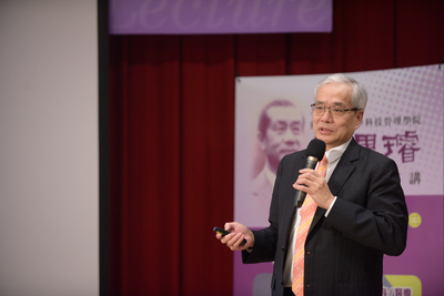 2024/10/30 臺北榮民總醫院院長 陳威明