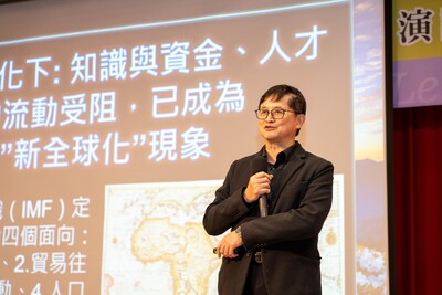 2024/12/23 華碩集團共同創辦人 童子賢