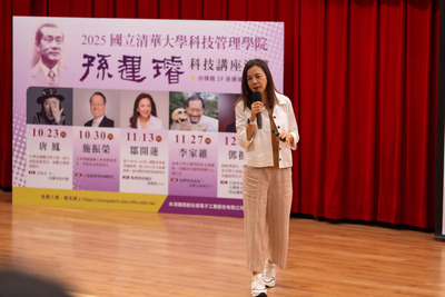 2025/11/13  前台灣世界展望會董事長 鄒開蓮