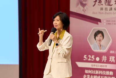 圖片說明